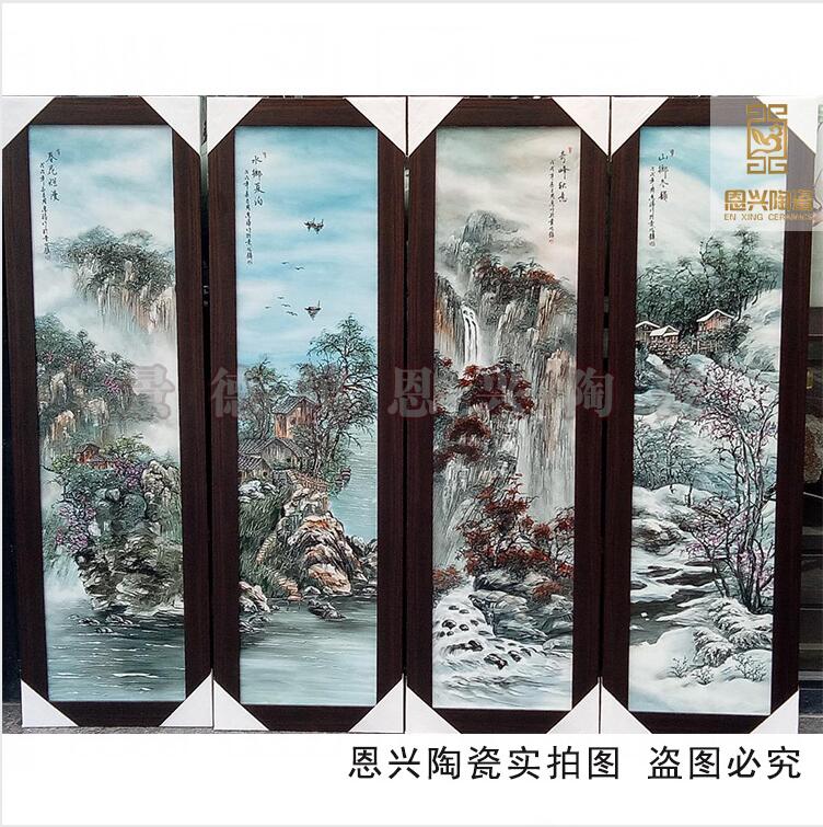 瓷板畫圖片/瓷板畫樣板圖 (1)
