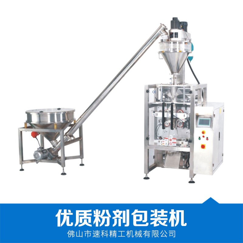 劑包裝機圖片/劑包裝機樣板圖 (3)