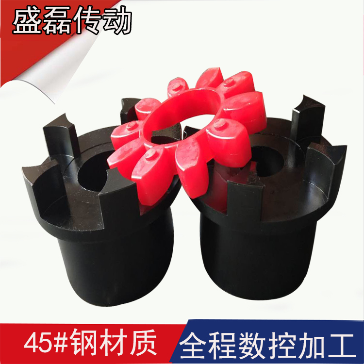 星型聯(lián)軸器圖片/星型聯(lián)軸器樣板圖 (4)