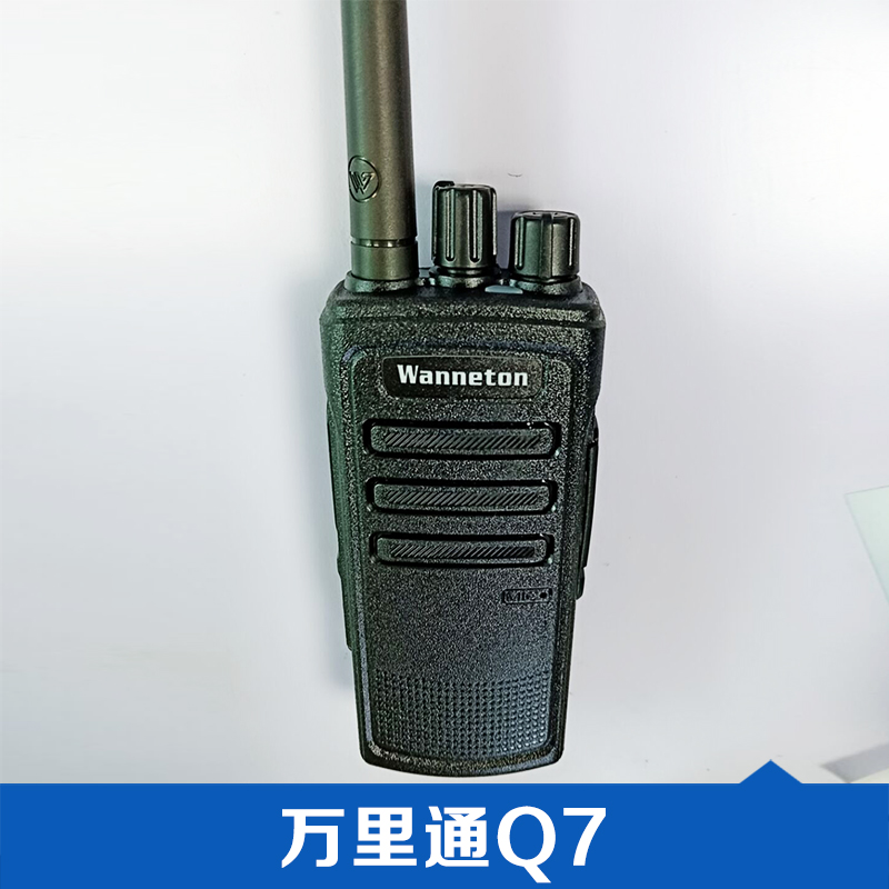 公網機圖片/公網機樣板圖 (4)