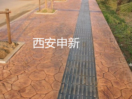 寶雞壓花地坪西安寶雞壓花地坪西安壓膜地坪壓膜地坪