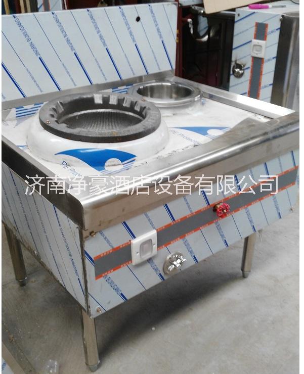 供應醇基燃料單眼鐵膛灶，*燃料單眼灶廠家直銷*