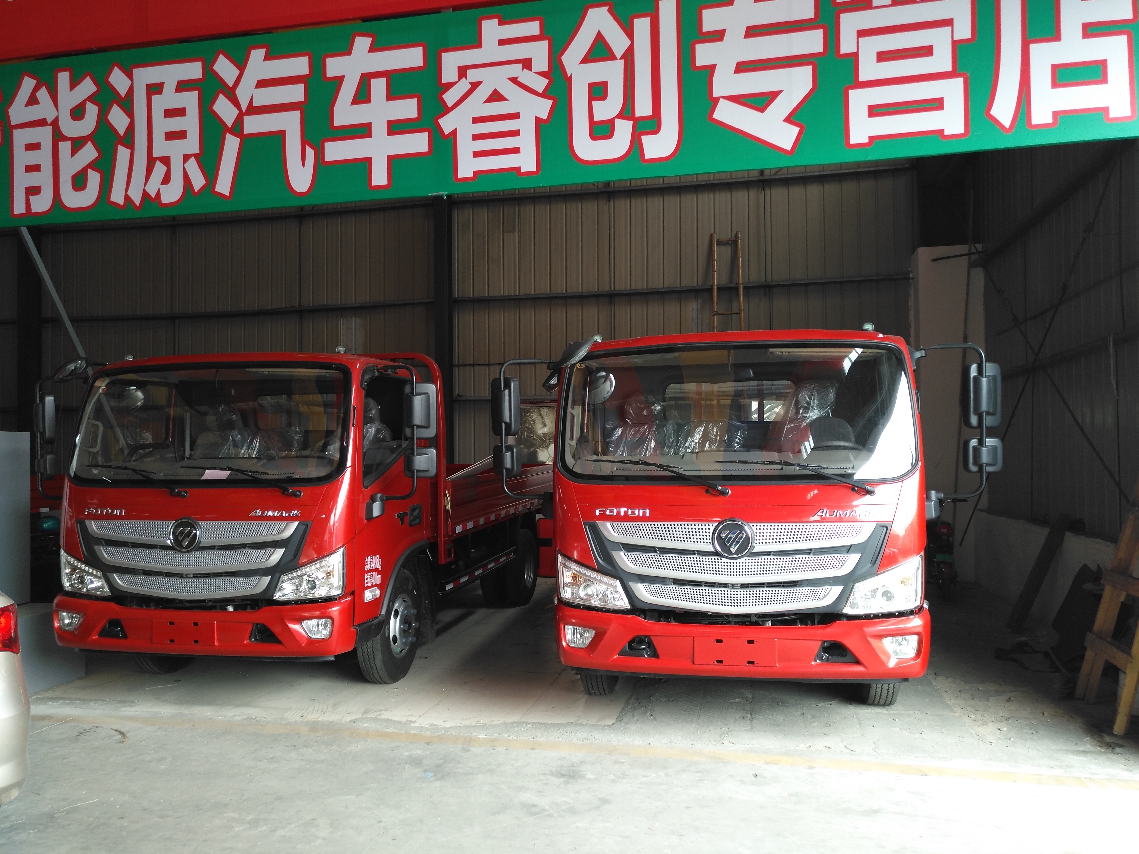 福田歐可馬系列圖片/福田歐可馬系列樣板圖 (2)