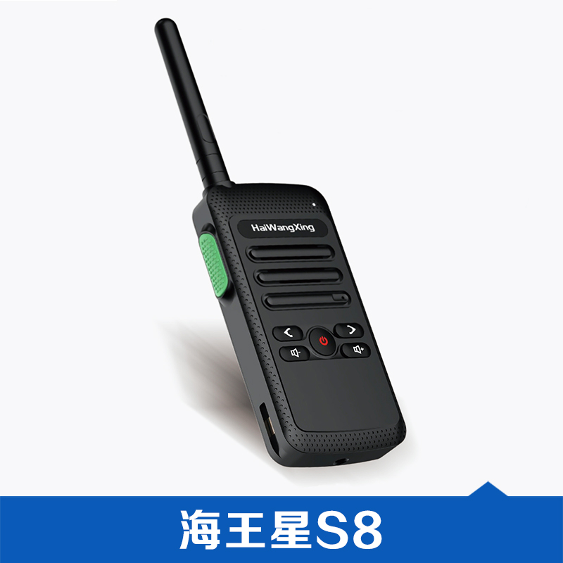 步話機圖片/步話機樣板圖 (4)