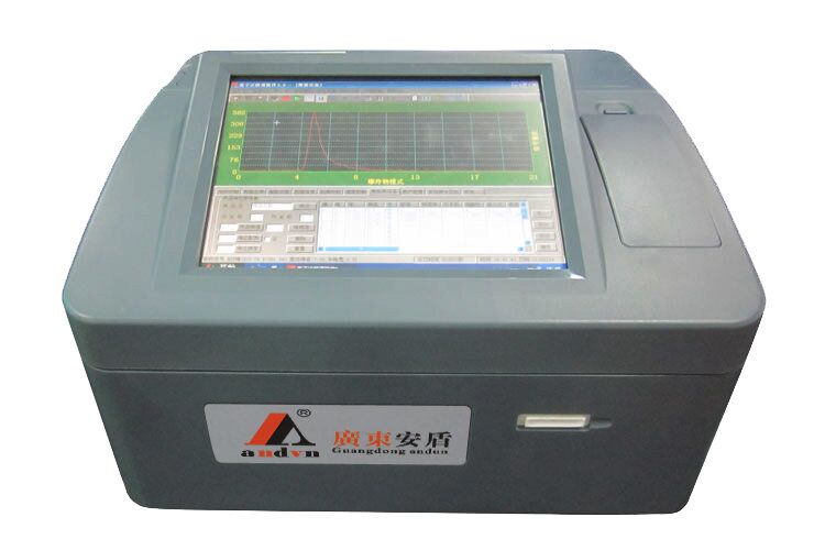 毒品探測(cè)圖片/毒品探測(cè)樣板圖 (2)