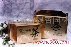 銀杏茶葉 銀杏茶葉供應(yīng)商 郯城銀杏茶葉供應(yīng) 銀杏茶葉廠家直銷 銀杏茶葉批發(fā)報(bào)價(jià) 銀杏茶葉廠家 銀杏茶葉廠家批發(fā)