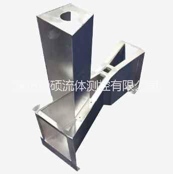 矩形堰流量計(jì)圖片/矩形堰流量計(jì)樣板圖 (1)