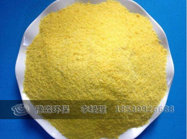 柳州PAC廠家生產(chǎn)成本圖片/柳州PAC廠家生產(chǎn)成本樣板圖 (1)