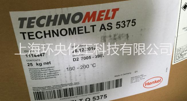 漢高熱熔膠TECHNOMELT 5375 熱熔膠5375 TECHNOMELT系列