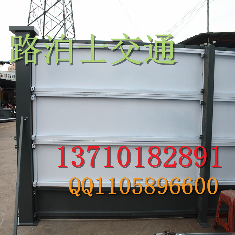 廣州新標(biāo)準(zhǔn)鋼板圍擋圖片/廣州新標(biāo)準(zhǔn)鋼板圍擋樣板圖 (2)