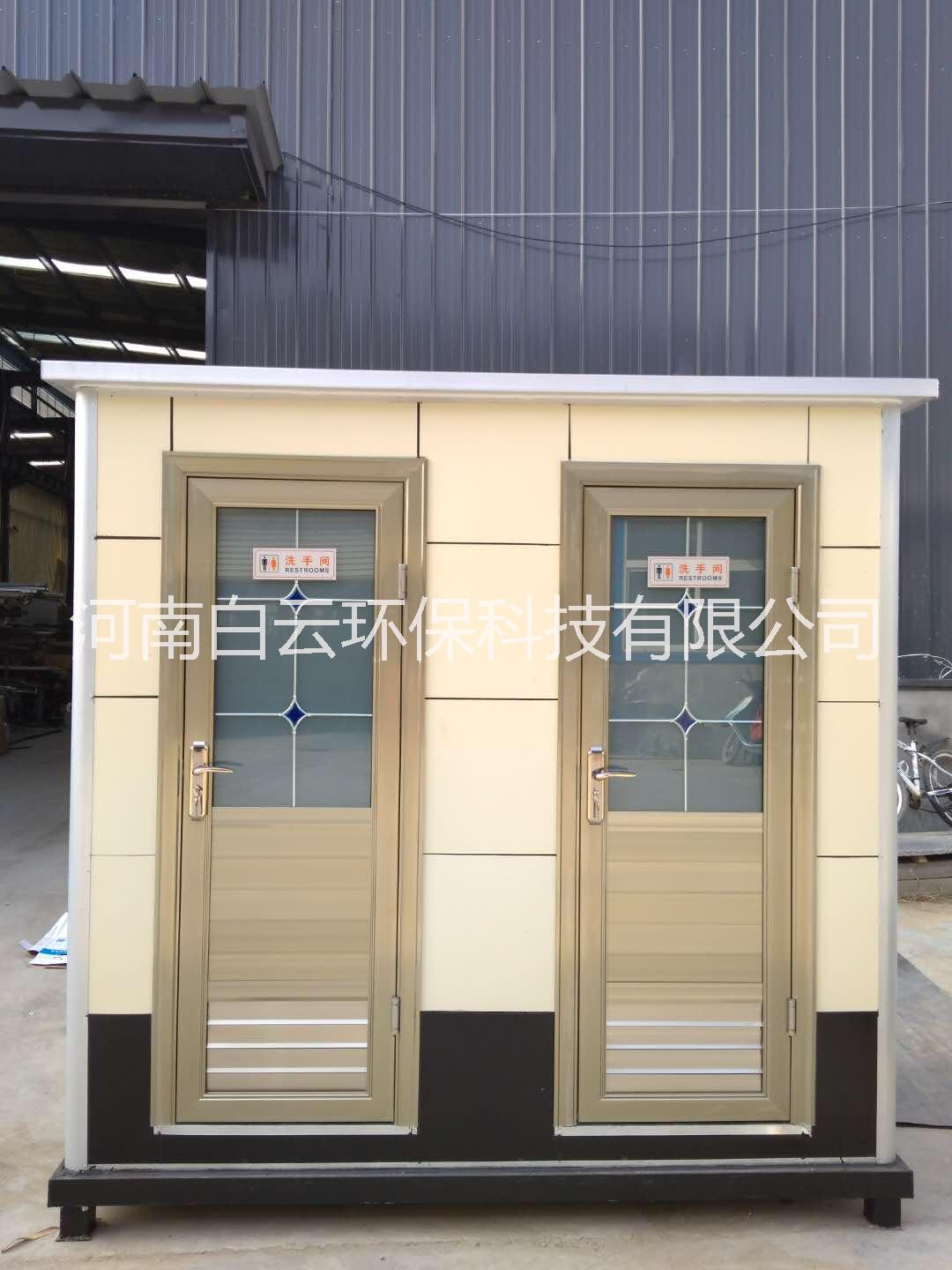 安陽(yáng)移動(dòng)廁所廠家圖片/安陽(yáng)移動(dòng)廁所廠家樣板圖 (2)
