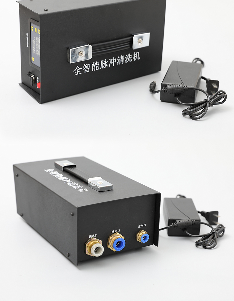 地暖清洗機圖片/地暖清洗機樣板圖 (4)