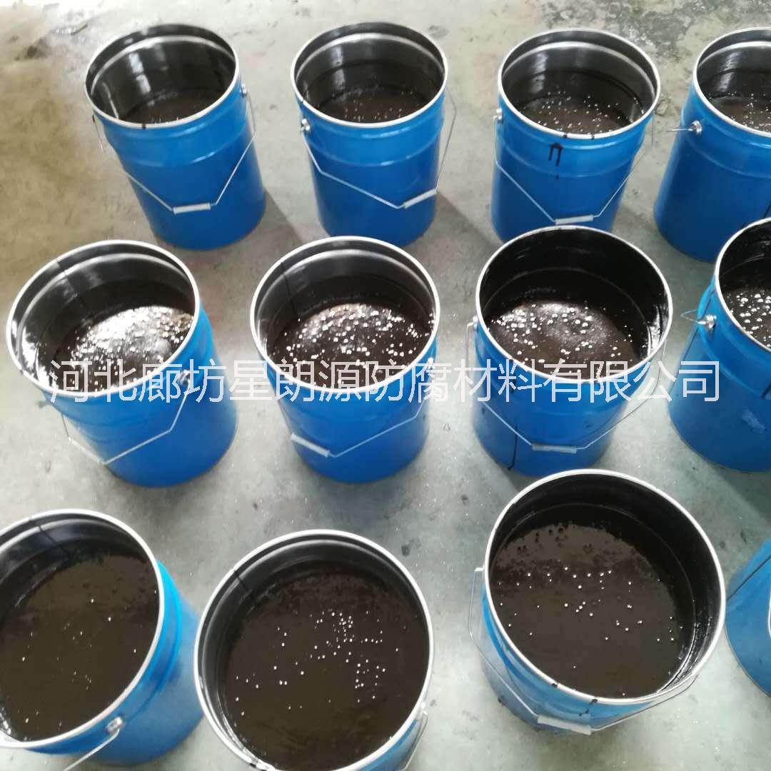 環(huán)氧鱗片膠泥圖片/環(huán)氧鱗片膠泥樣板圖 (2)