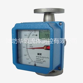 金屬管轉(zhuǎn)子圖片/金屬管轉(zhuǎn)子樣板圖 (2)