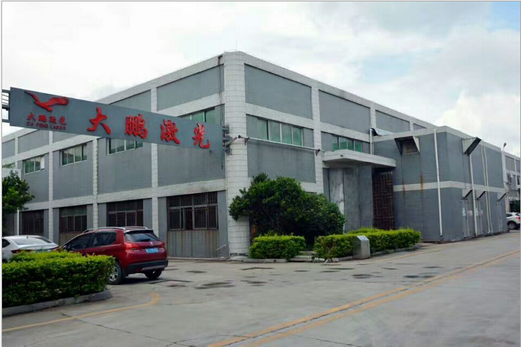 光纖激光切管機(jī)圖片/光纖激光切管機(jī)樣板圖 (3)