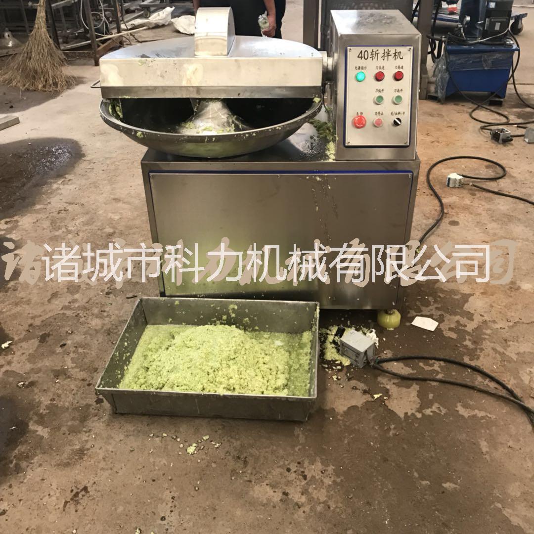 斬拌機(jī)圖片/斬拌機(jī)樣板圖 (2)