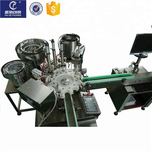 液體灌裝機(jī)圖片/液體灌裝機(jī)樣板圖 (1)