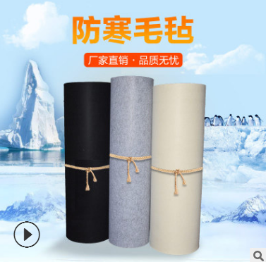 優(yōu)質(zhì)工業(yè)毛氈圖片/優(yōu)質(zhì)工業(yè)毛氈樣板圖 (2)