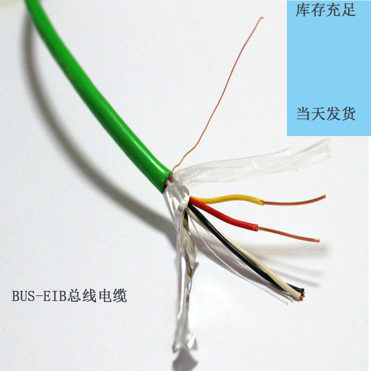 EIB總線電纜圖片/EIB總線電纜樣板圖 (4)