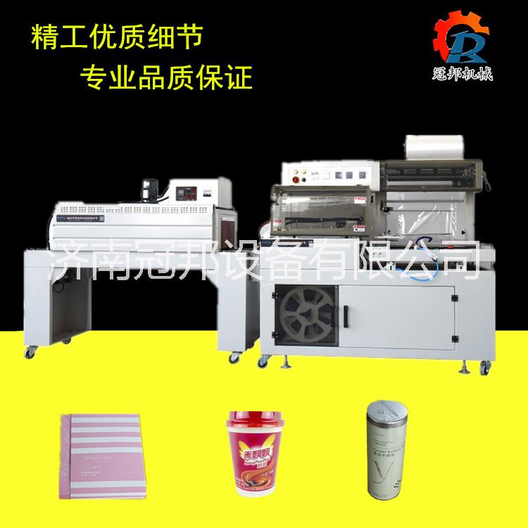 淄博青島濟(jì)寧碗面塑封機(jī) 塑料盒塑