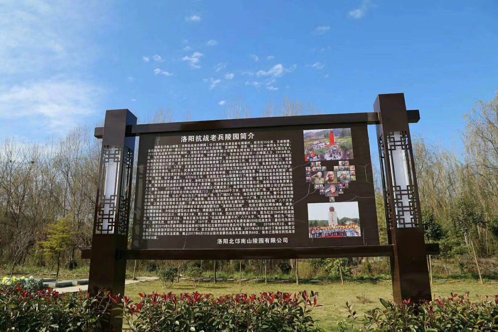 申請(qǐng)圖片/申請(qǐng)樣板圖 (3)