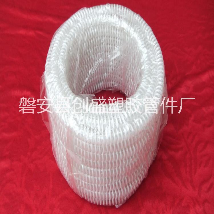 *PVC 波紋管  塑筋排水管 PVC透明軟管 塑筋增強(qiáng)管 PVC 波紋管  塑筋管 *PVC 波紋管  塑筋管