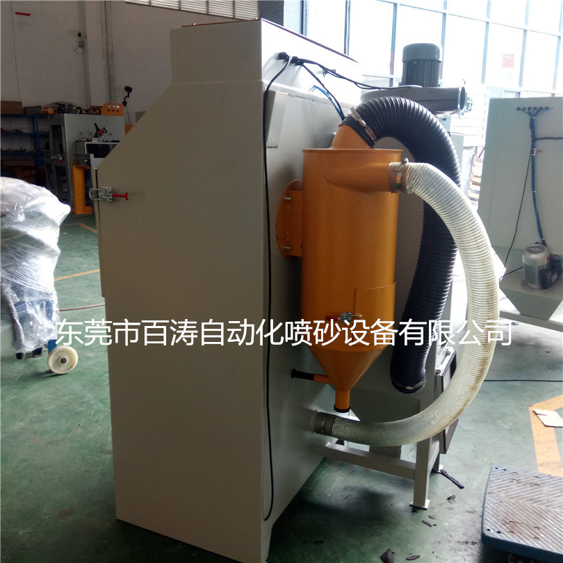 9060噴砂機圖片/9060噴砂機樣板圖 (3)