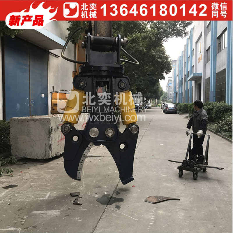 工程機(jī)械雙缸液剪 旋轉(zhuǎn)液壓雙缸剪 挖掘機(jī)液壓剪 液壓雙缸剪 北奕廠家