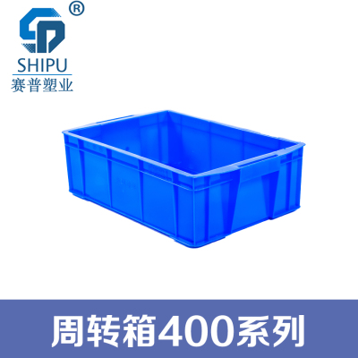 塑料周轉(zhuǎn)箱400系列圖片