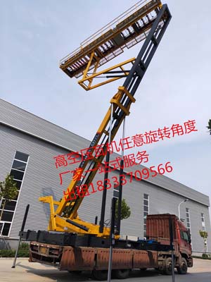 移動(dòng)式高空壓瓦機(jī)上瓦機(jī)舉升設(shè)備圖片/移動(dòng)式高空壓瓦機(jī)上瓦機(jī)舉升設(shè)備樣板圖 (4)