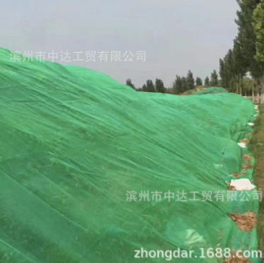 防塵土網(wǎng)電話圖片/防塵土網(wǎng)電話樣板圖 (2)