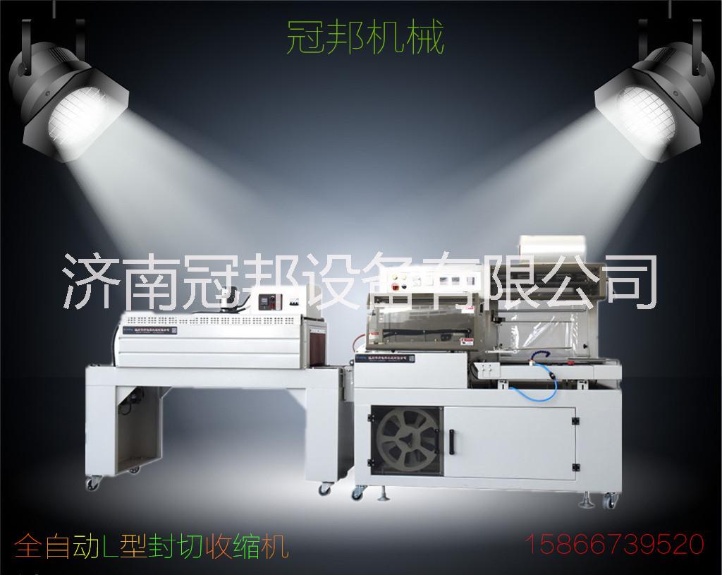 塑封機圖片/塑封機樣板圖 (3)