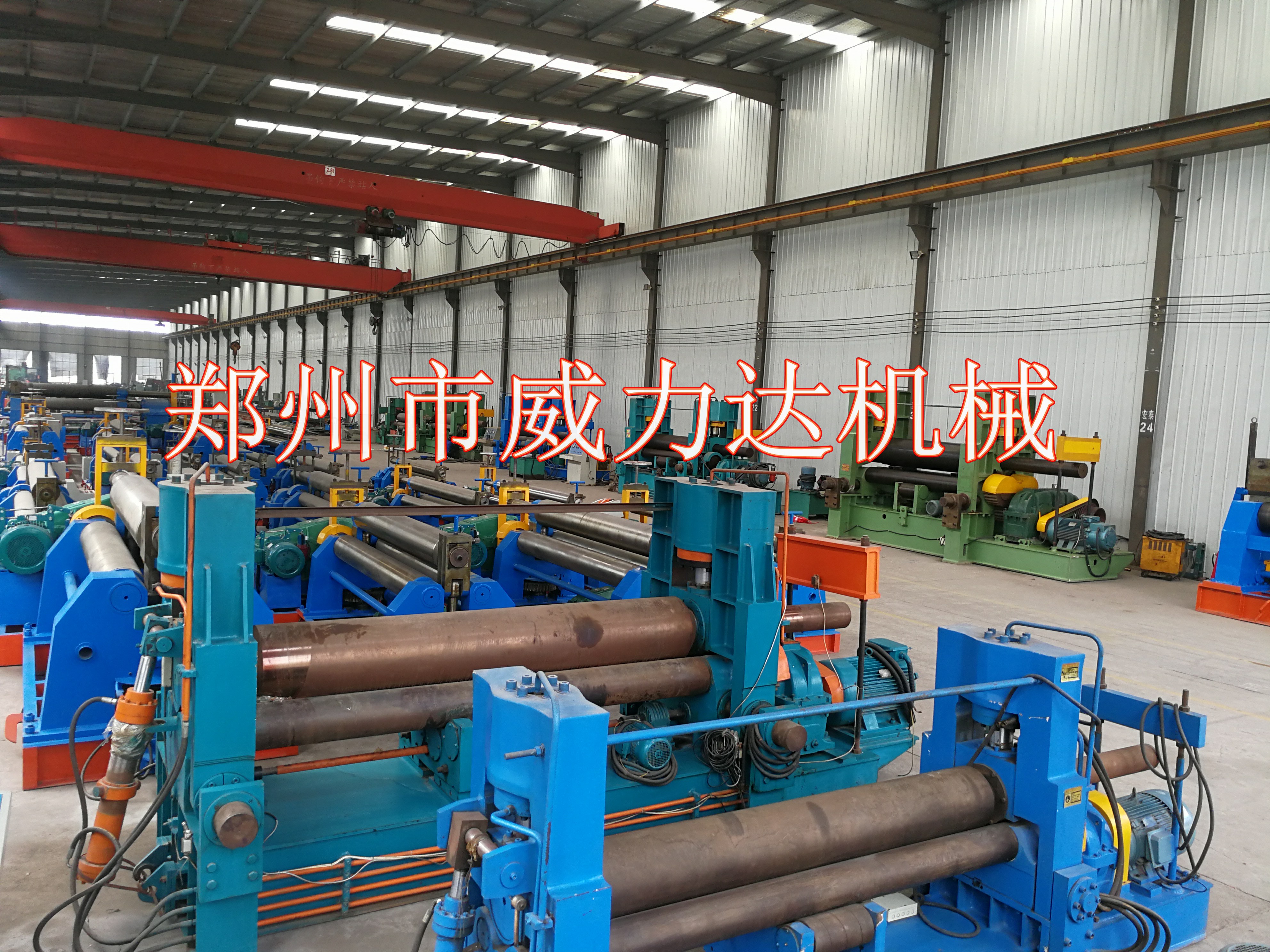 小型卷板機(jī)圖片/小型卷板機(jī)樣板圖 (2)