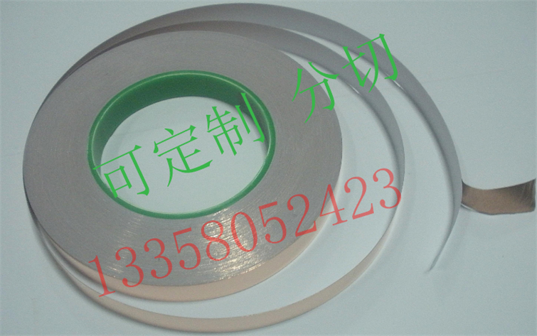 PET單面膠帶|單雙導銅箔膠帶|黑黑雙面膠|