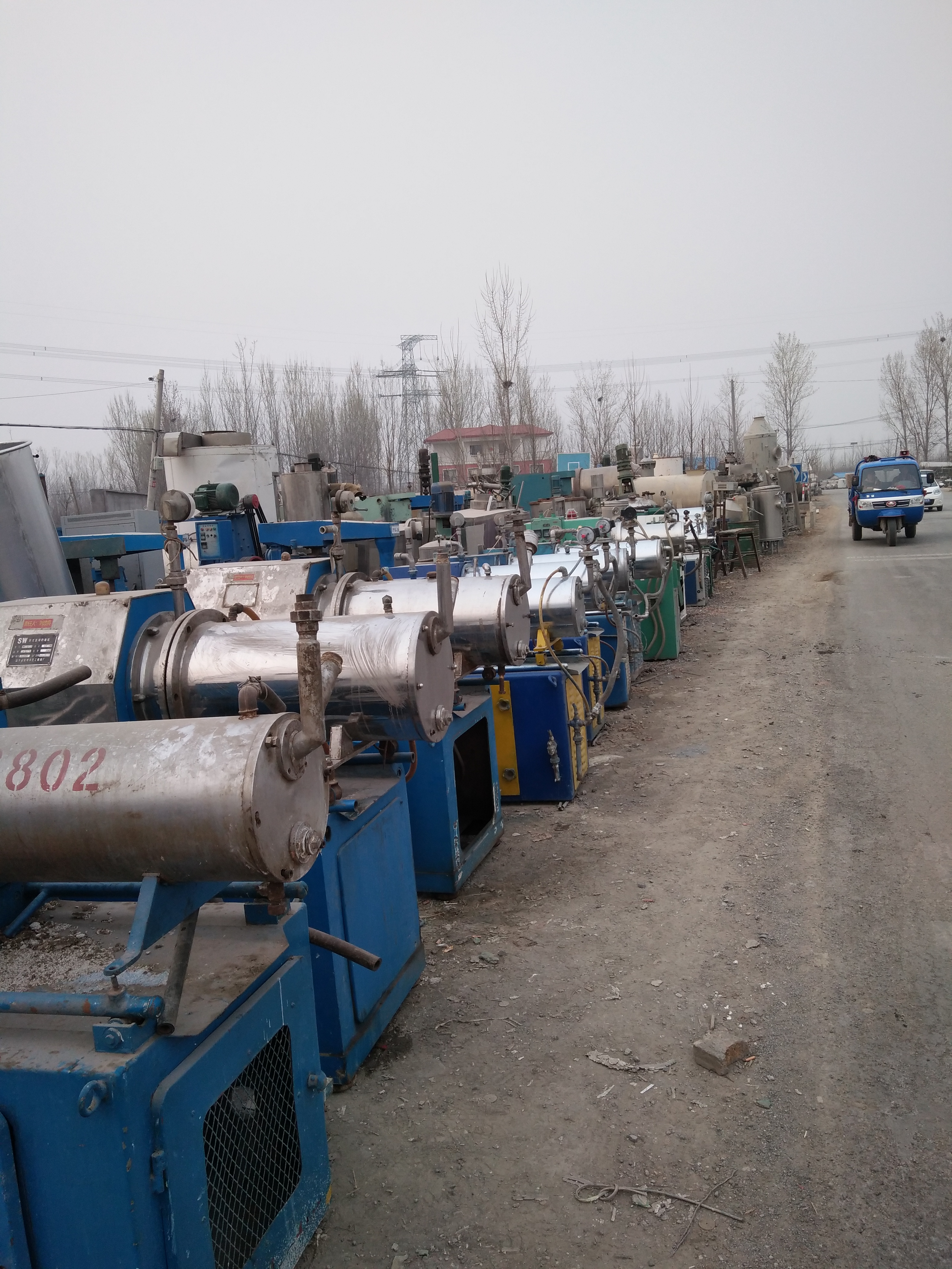 出售二手油漆砂磨機(jī)圖片