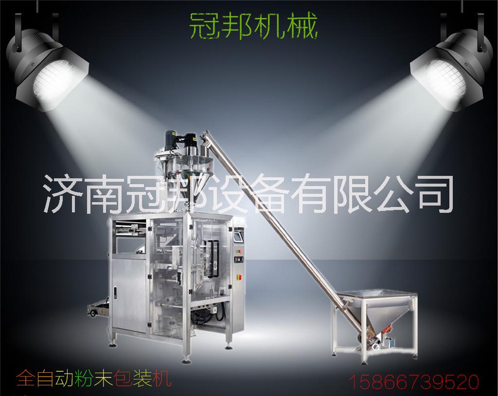 立式粉末包裝機圖片/立式粉末包裝機樣板圖 (1)