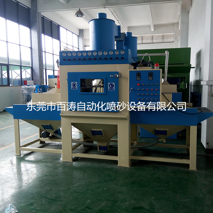 剎車片自動(dòng)噴砂機(jī)圖片/剎車片自動(dòng)噴砂機(jī)樣板圖 (4)