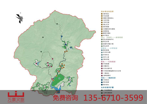 专业的乡村振兴规划设计实施一体化