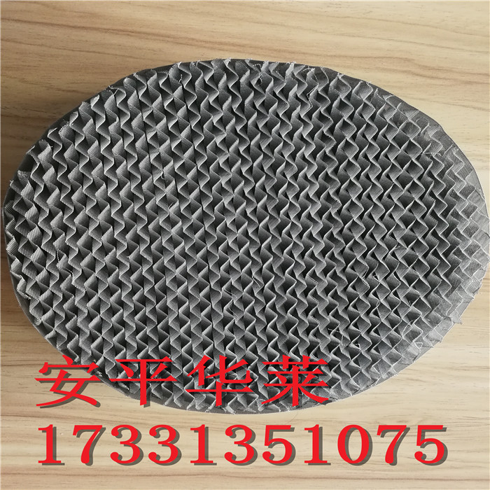 波紋填料圖片/波紋填料樣板圖 (2)