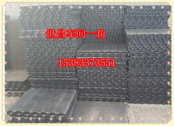 漏糞板圖片/漏糞板樣板圖 (4)