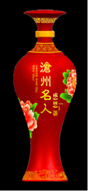噴涂瓶圖片/噴涂瓶樣板圖 (4)