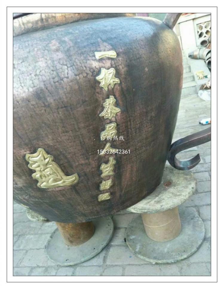 茶壺雕塑圖片/茶壺雕塑樣板圖 (4)