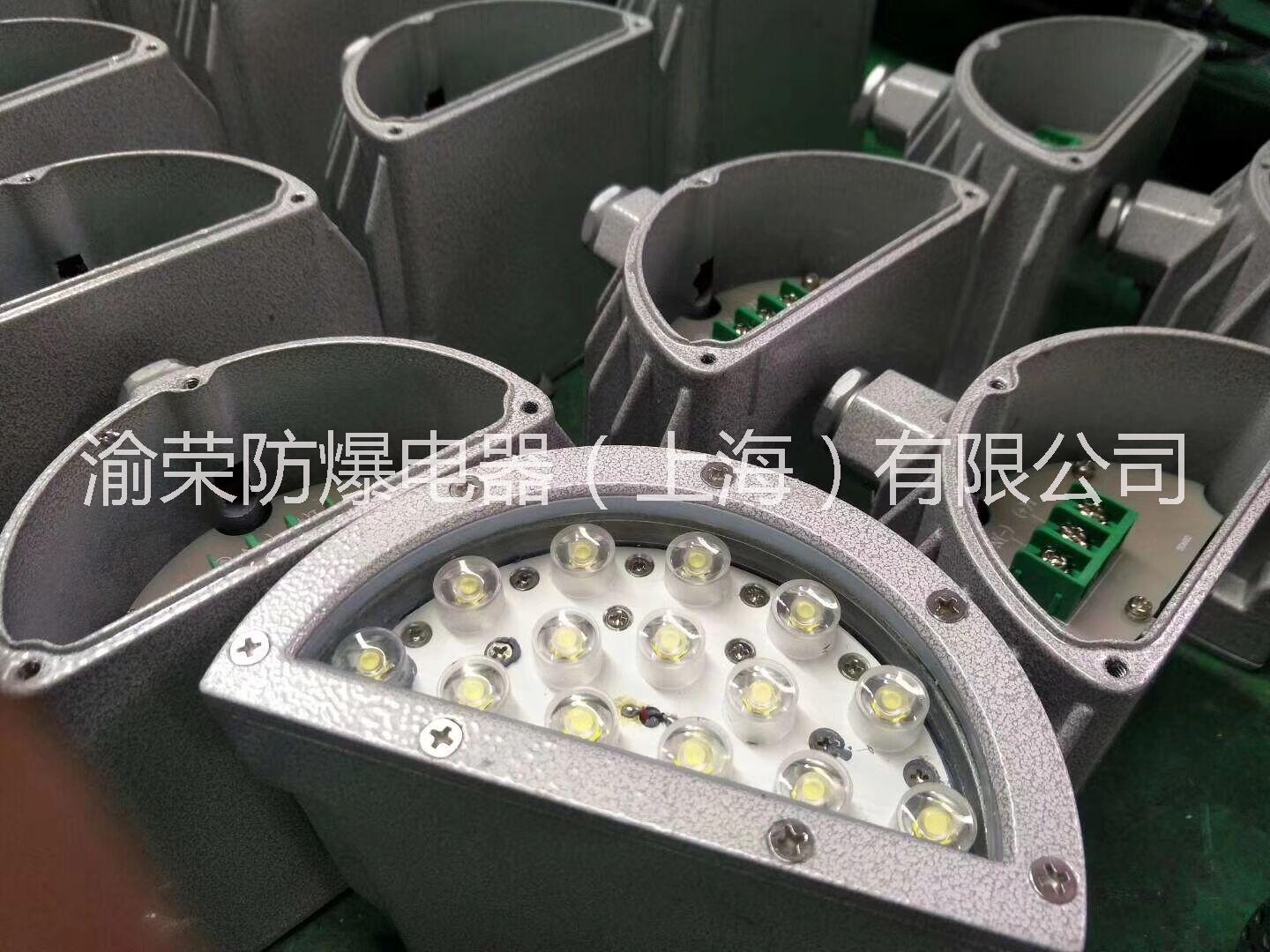 防爆視鏡燈圖片/防爆視鏡燈樣板圖 (2)