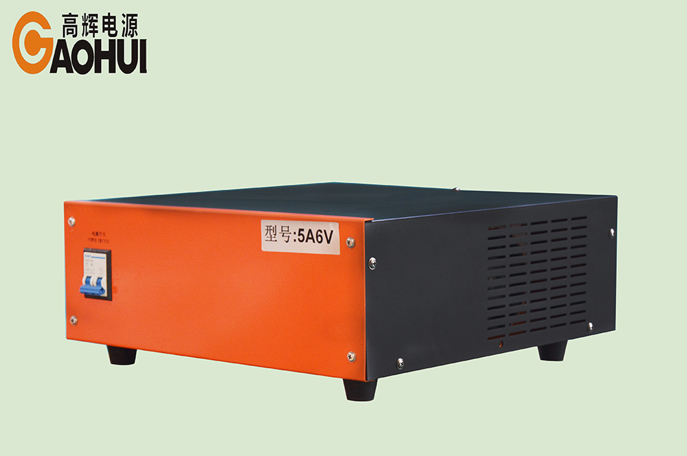 脈沖整流器參數(shù) 高輝電源研發(fā)制造5A6V智能脈沖電源