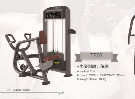 布萊特威建設(shè)器材圖片/布萊特威建設(shè)器材樣板圖 (2)