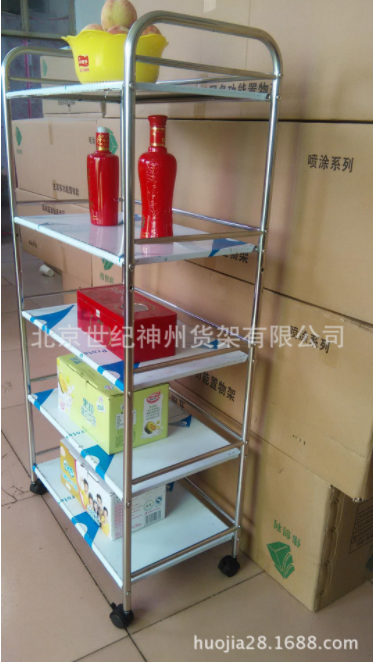 供應(yīng)五層置物架 直銷五層置物架 五層置物架廠家 落地置物架 不銹鋼收納架