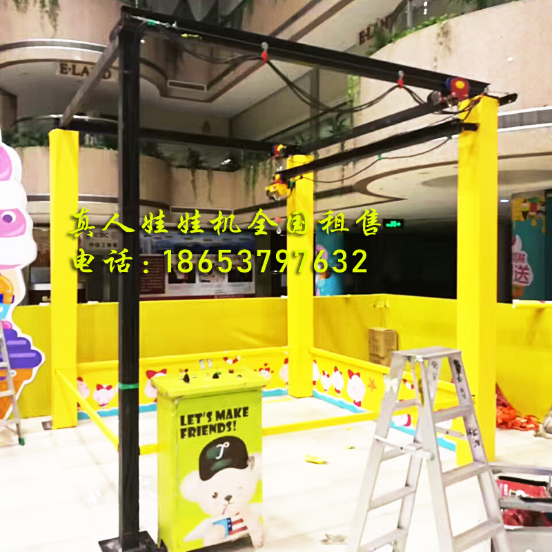 游樂設(shè)施圖片/游樂設(shè)施樣板圖 (2)