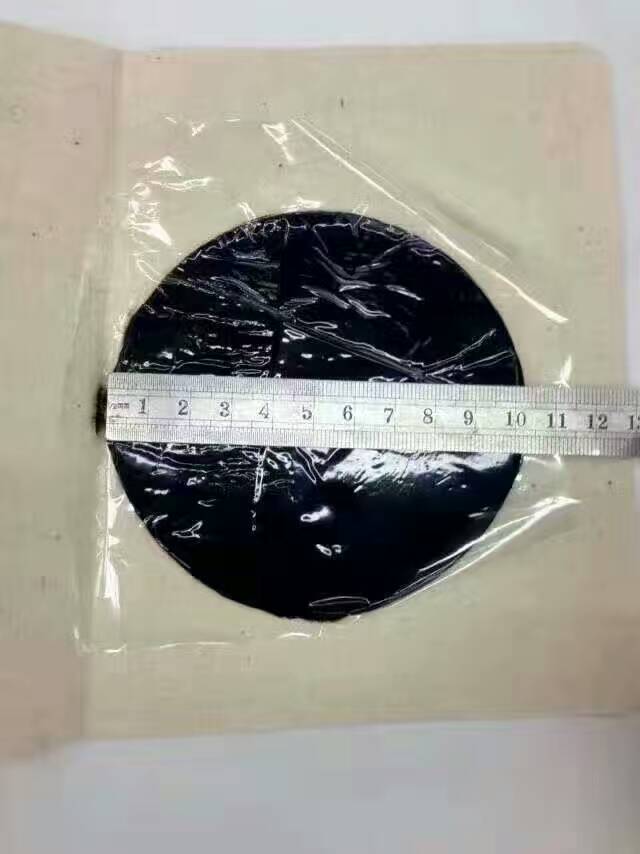 手工黑膏藥圖片/手工黑膏藥樣板圖 (3)