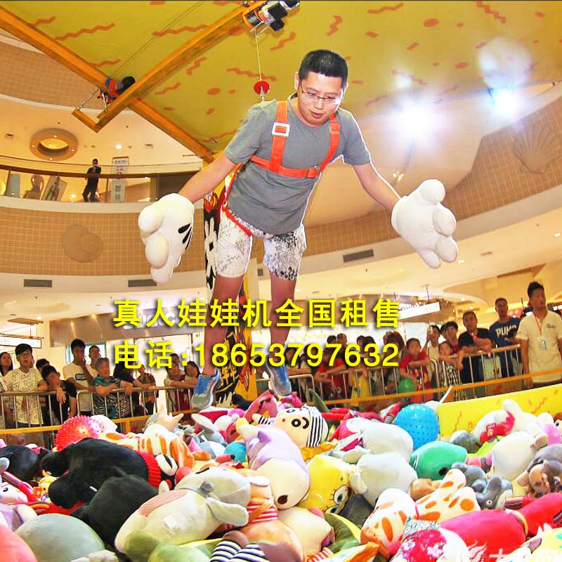 兒童游樂(lè)設(shè)施圖片/兒童游樂(lè)設(shè)施樣板圖 (3)