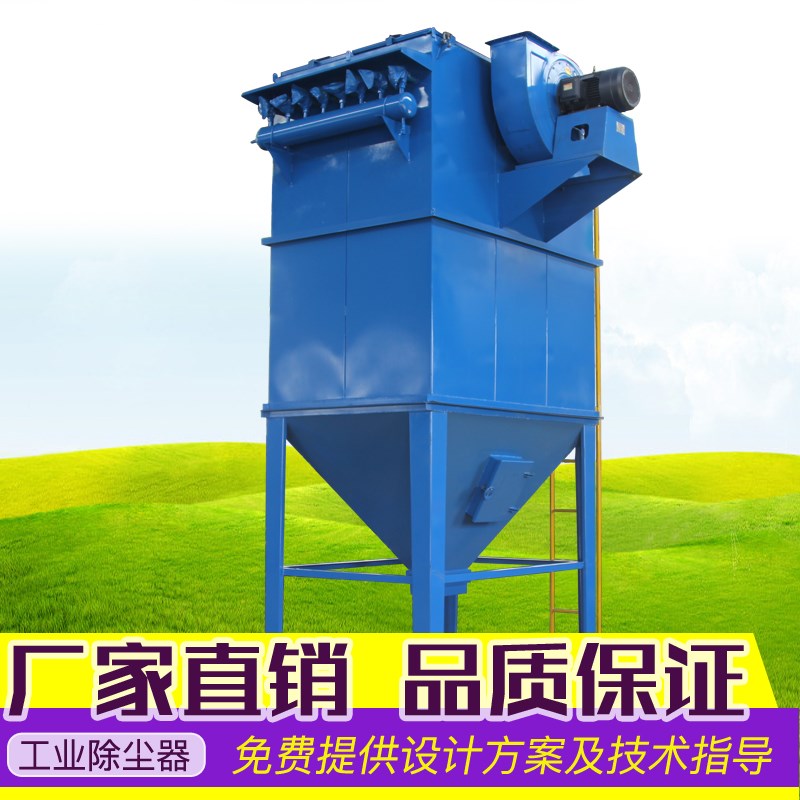 單機(jī)除塵器圖片/單機(jī)除塵器樣板圖 (4)